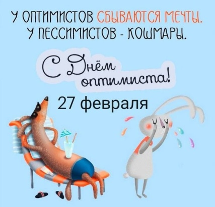2026.02.26 1