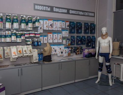 Ортопедический салон Ортос в Гродно